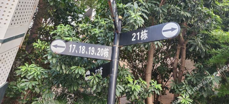 锦绣民宿图片