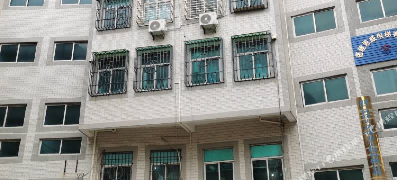 平潭好来屋客栈(龙王头沙滩店)图片