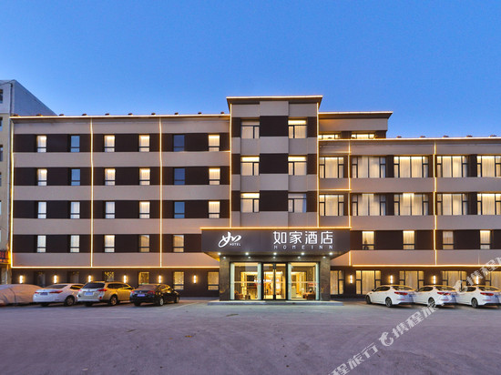 如家酒店·neo(白城洮南市政府店)