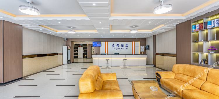 泰格酒店(中山汽车总站汇豪广场店)图片