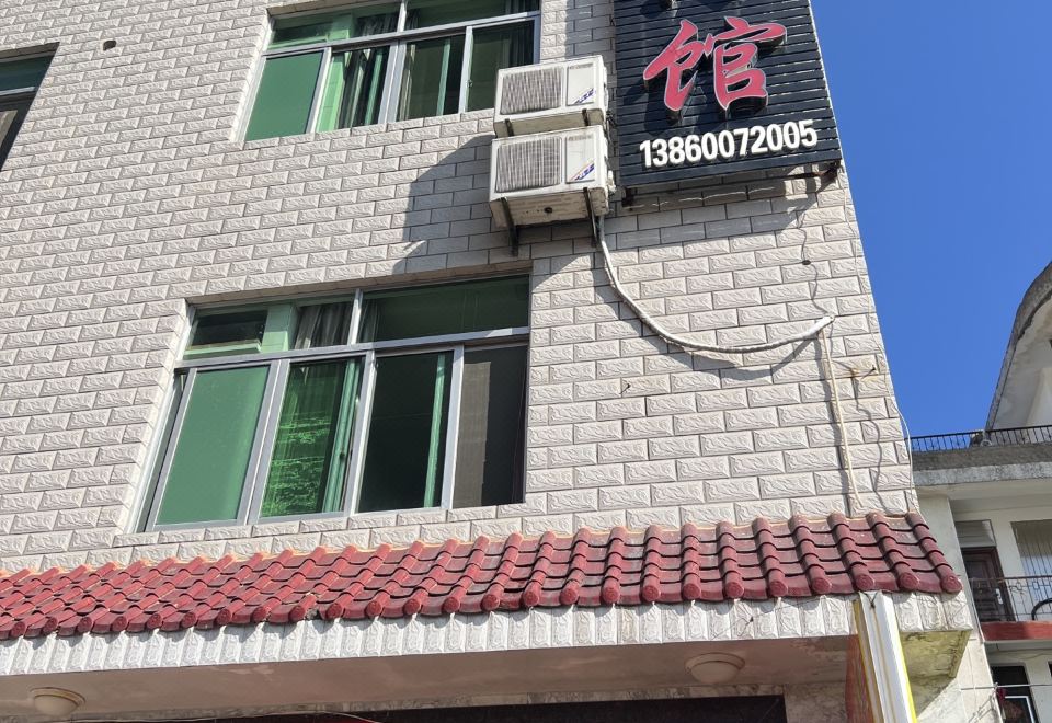 Xiaosichuan Hotel Hotel Overview