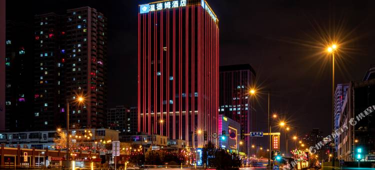 太原温德姆酒店(山西博物院店)图片