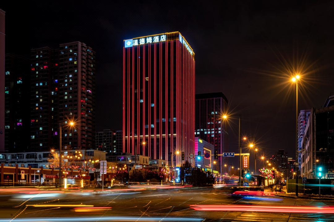 Wyndham