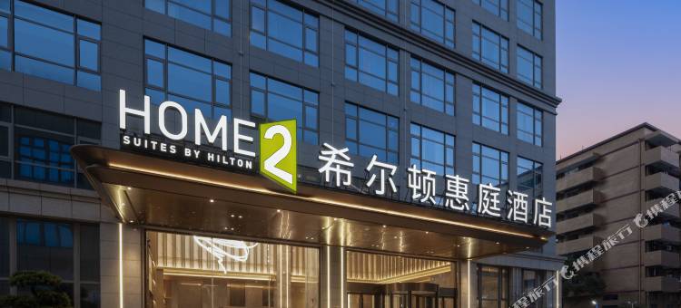 温州永嘉希尔顿惠庭酒店图片