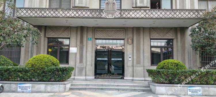 上海婉琪影院式公寓图片