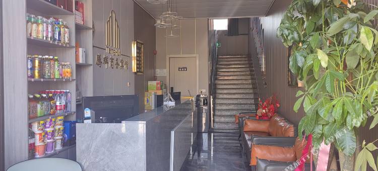 腾辉商务宾馆图片