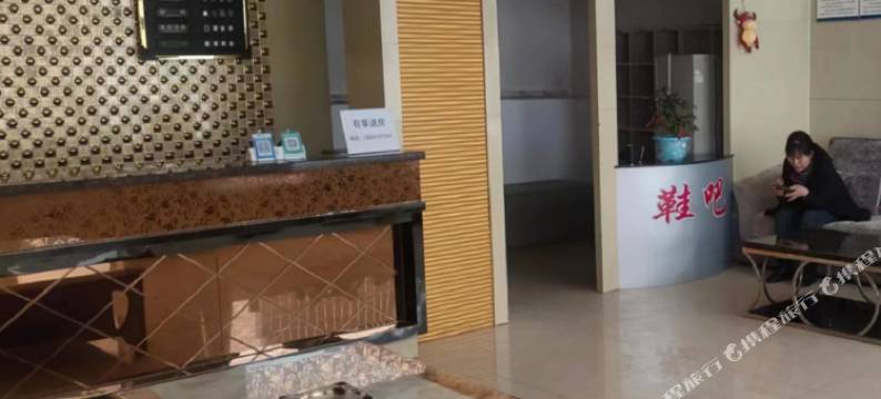 顺兴洗浴住宿图片