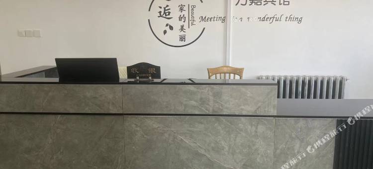 万嘉宾馆(帽儿山镇政府店)图片