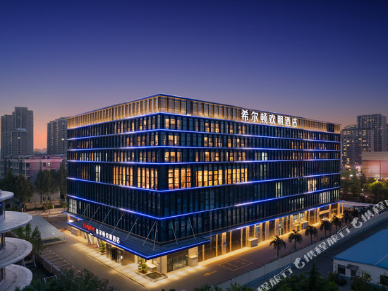 淄博海岱楼希尔顿欢朋酒店