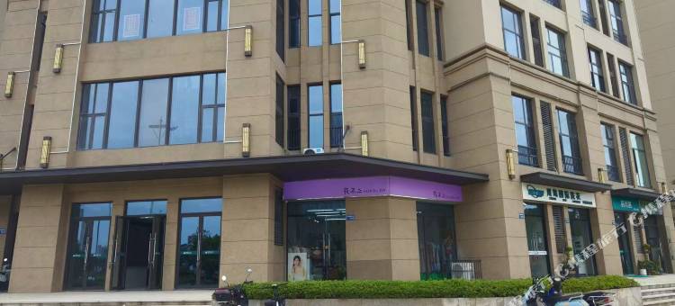 米雅轻奢影院民宿(常州高铁北站)图片