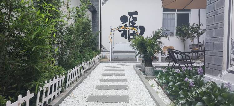 大理相宜民宿图片