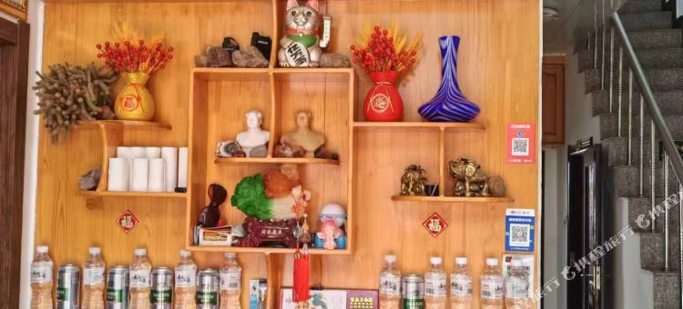 汤旺鑫佳缘旅馆图片