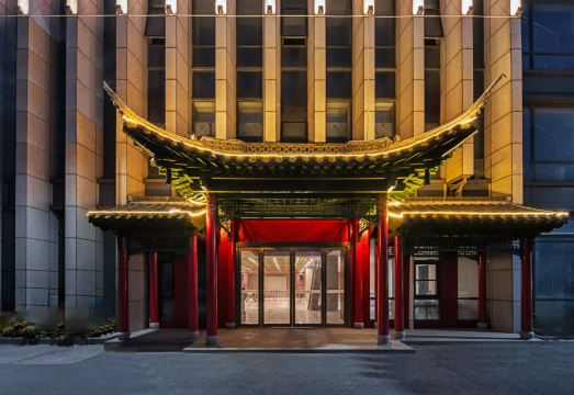 Jiangsu interplanetary Wen Hua Hotel Hotel Overview