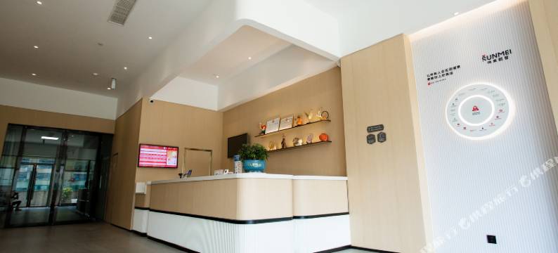 尚客优悦酒店(广安岳池电力世纪城店)图片