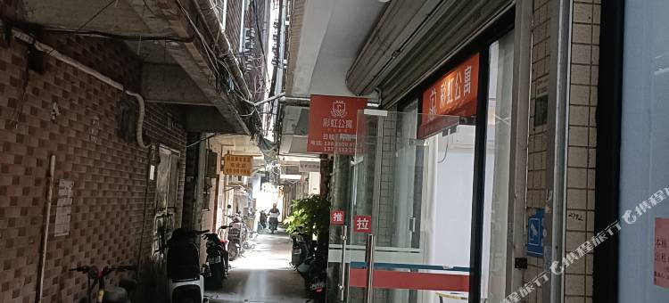 广州彩虹公寓图片