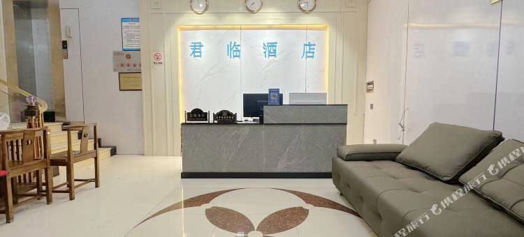 文山富慧酒店(城南汽车客运站店)图片