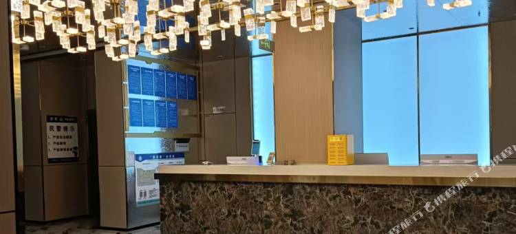 书香锁忆酒店图片