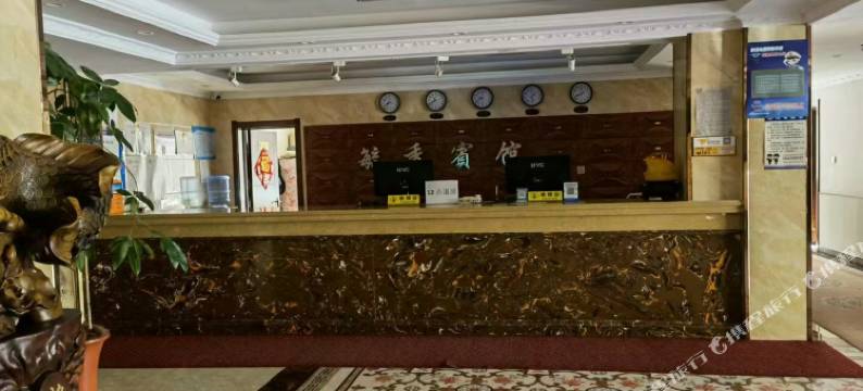 农安毓秀商务宾馆图片