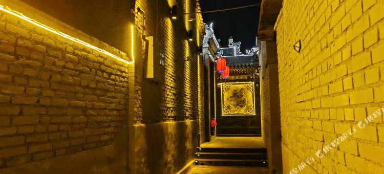 平遥地风昇民宿图片