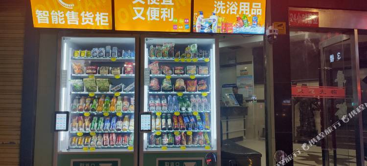 水立方快捷宾馆(蚌埠火车站附属医院店)图片
