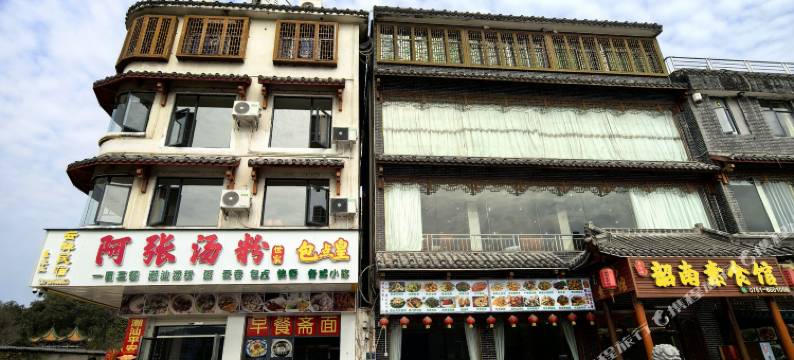 韶关云祥民宿(南华寺店)图片