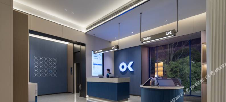 欢漫酒店(长沙爱尔眼科铁道学院地铁站店)图片