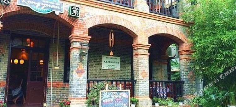 艺龙瑞云酒店(武汉中南路武商梦时代店)图片