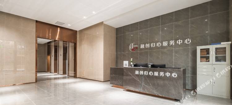 遇见·悦熙湾酒店(西安东站月登阁地铁站店)图片