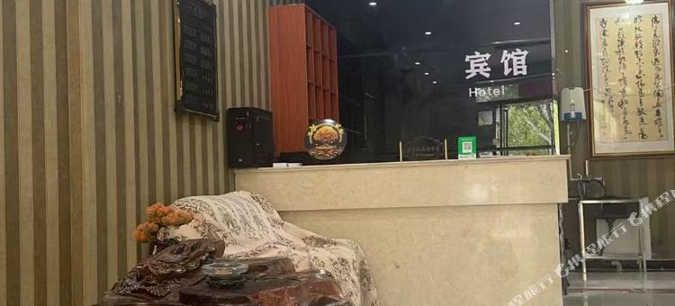 君荷宾馆(老君山店)图片