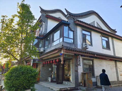 滦州古城景区临溪雅舍民宿