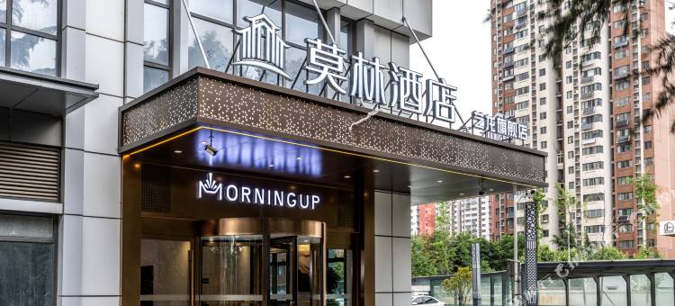 莫林酒店(济南西站印象济南店)图片