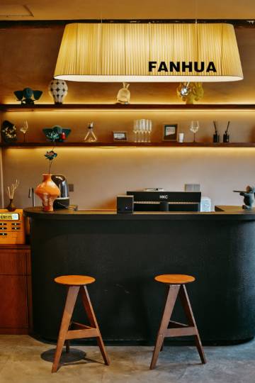 VANA·梵华丨侘寂风·天然温泉·度假民宿(忻州古城店)