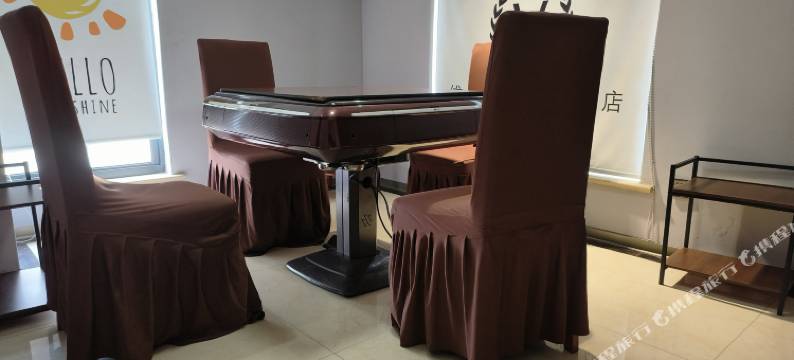 80维斯酒店(天台客运中心新城广场店)图片