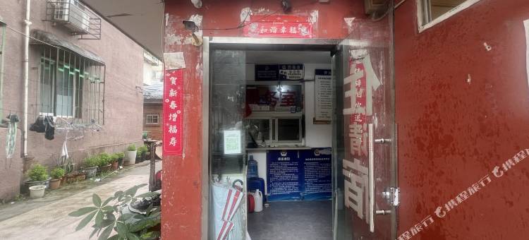 望香格宾馆图片