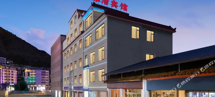 金川雅洁宾馆(金川县农村客运始发站店)图片