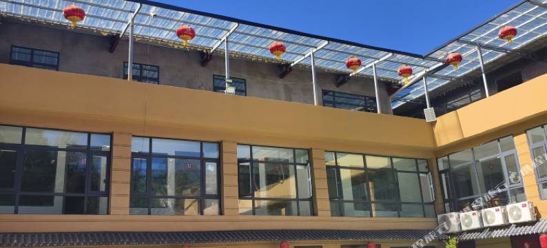 宕昌鑫雅美居客栈图片