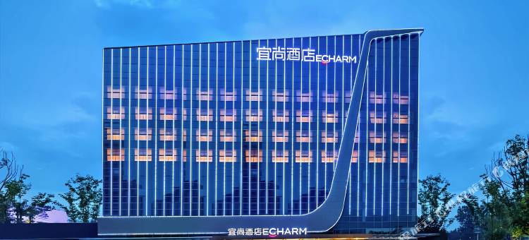 宜尚酒店(扬州仪征客运站宝能广场店)图片