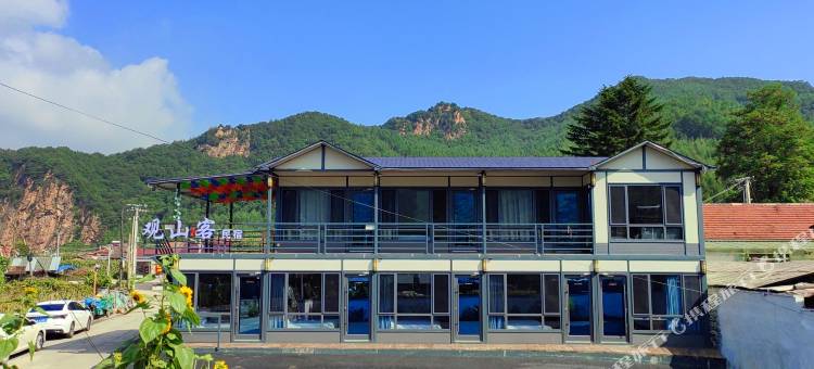 观山客民宿图片