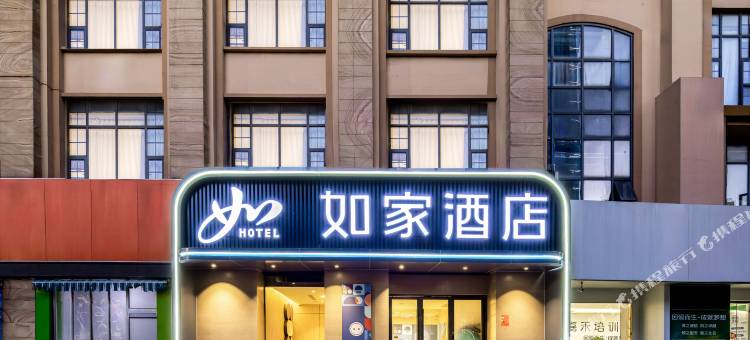 如家酒店·neo(苏州尹山湖郭苑路地铁站店)图片