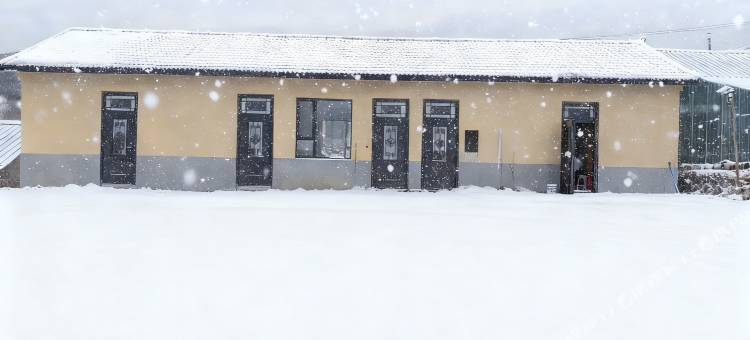 长白山岚乡客栈图片