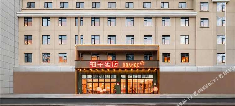 柚子酒店(华润万象城宝龙广场店)图片