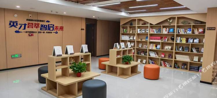人才公寓酒店(枣庄东湖公园店)图片