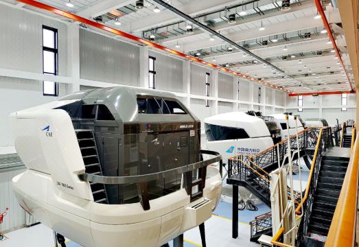 Beijing CSN Pearl HotelHotel Overview