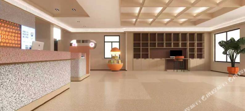 桔晶精选酒店(辽源财富大路欧亚商都店)图片