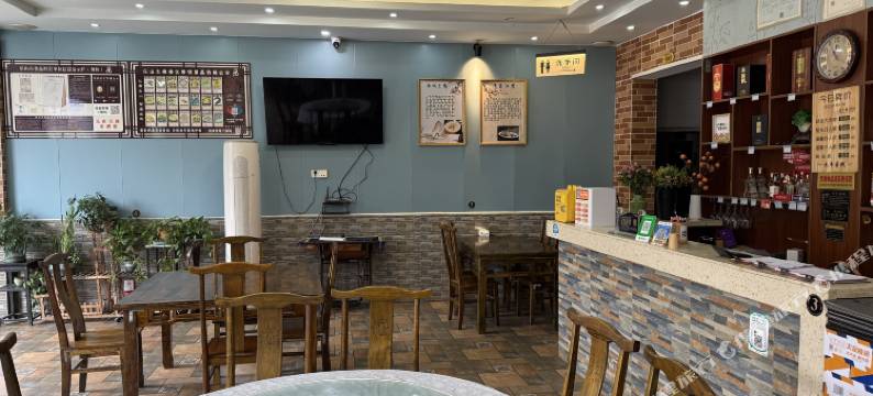 乐山九丰客栈图片