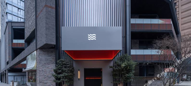 成都夜泊君亭酒店(春熙路太古里店)图片