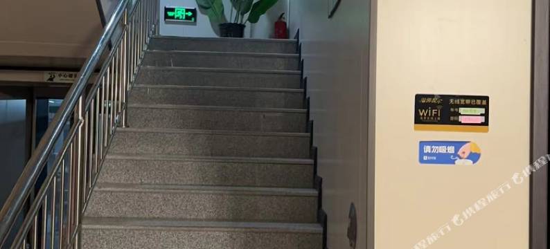 滦县同福宾馆图片