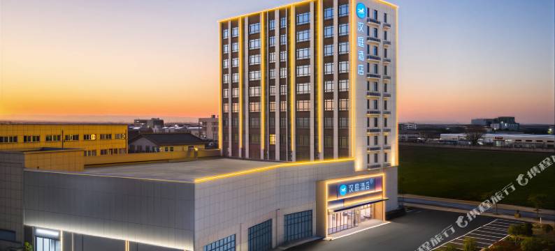 汉庭酒店(宜城站中农联店)图片