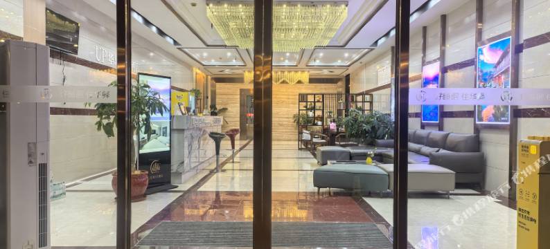 如家UP华驿智旅酒店(宁德市医院店)图片