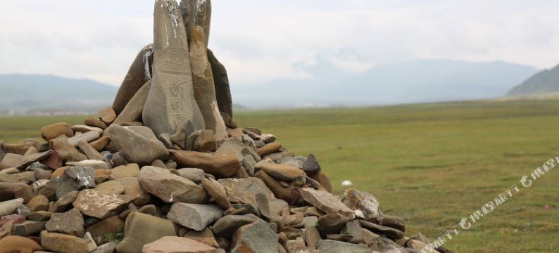 夏河·贤择云居图片